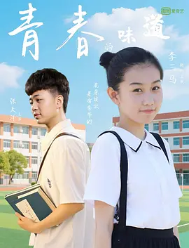 激情福利网站